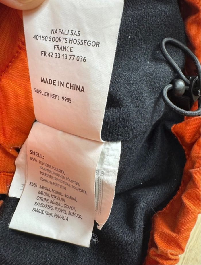 Veste à capuche élément taille M - photo numéro 9