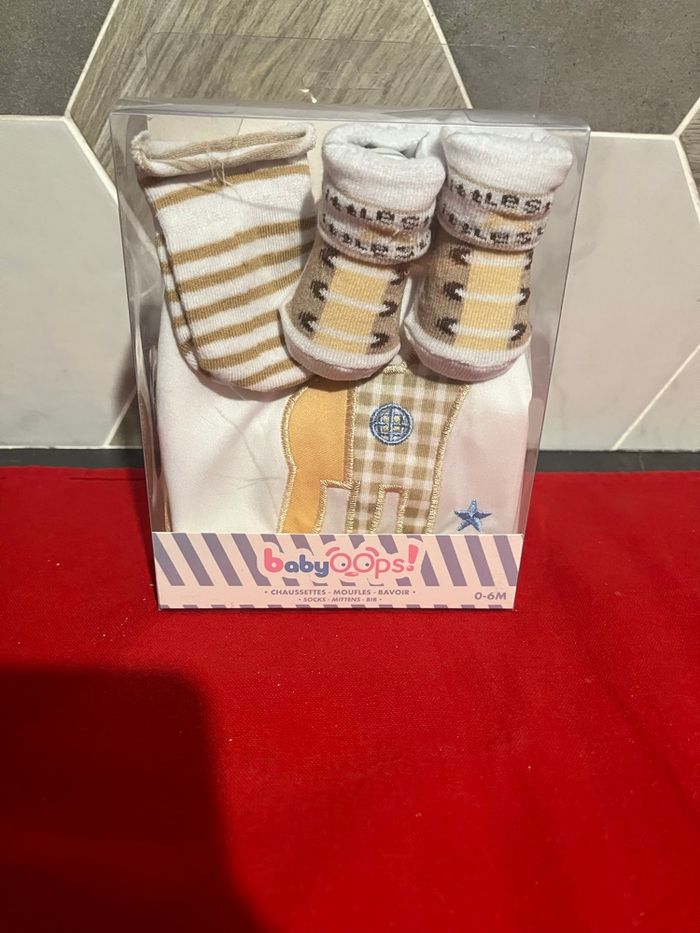 Coffret bébé
