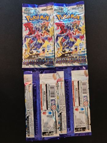 🌊 Booster Pokémon Raging Surf [sv3a]