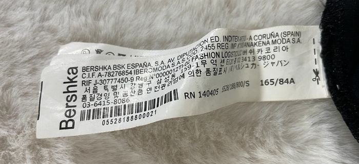 Robe noire moderne moulante dos nu Bershka - photo numéro 4