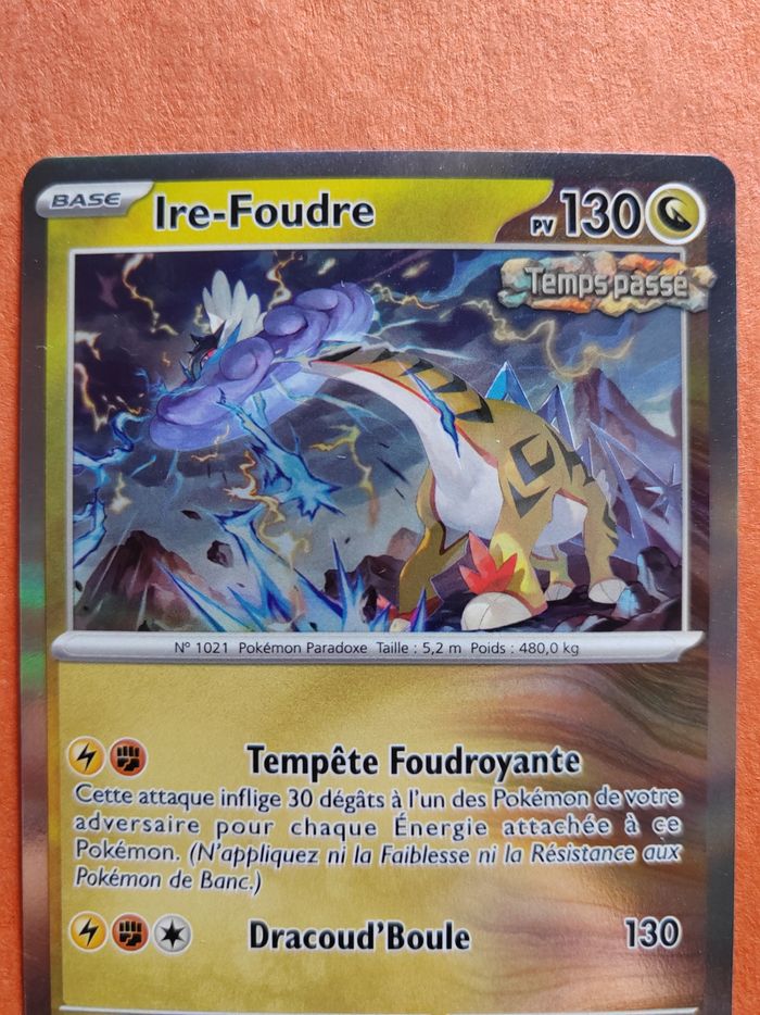 Ire-Foudre SCR 11/142 - photo numéro 2