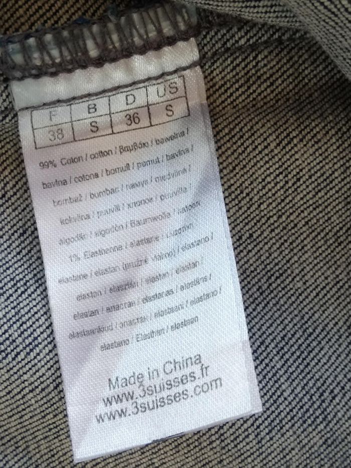 Jupe droite en jean - photo numéro 8