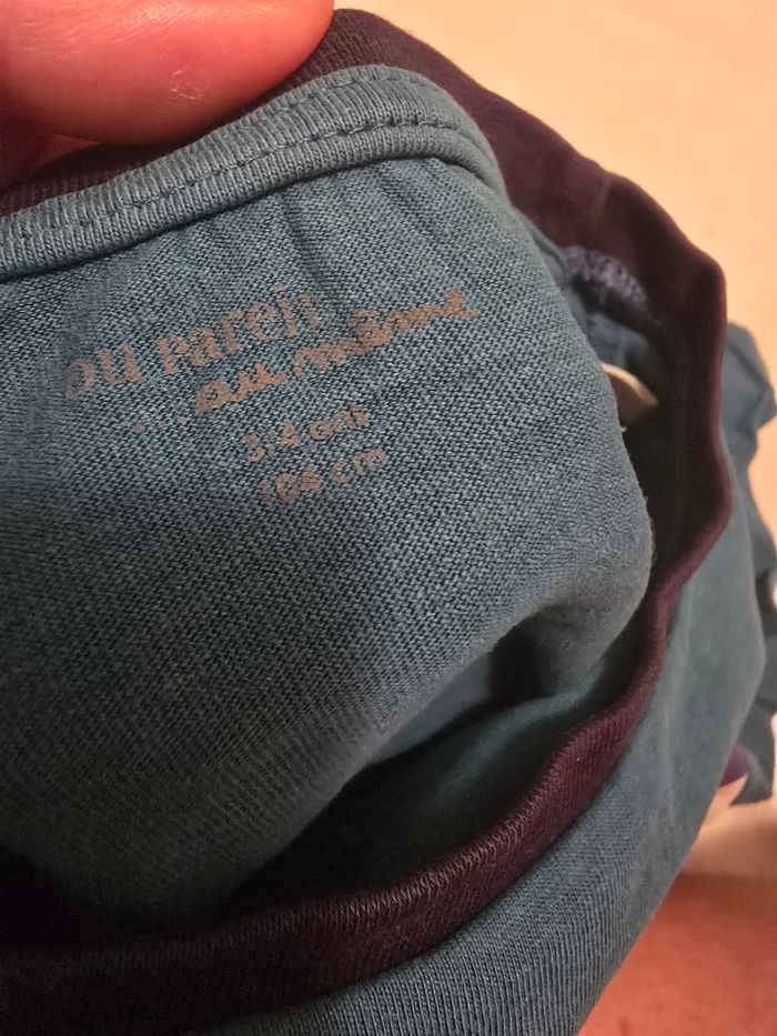Pyjama garçon 3-4ans du pareil au même - photo numéro 2