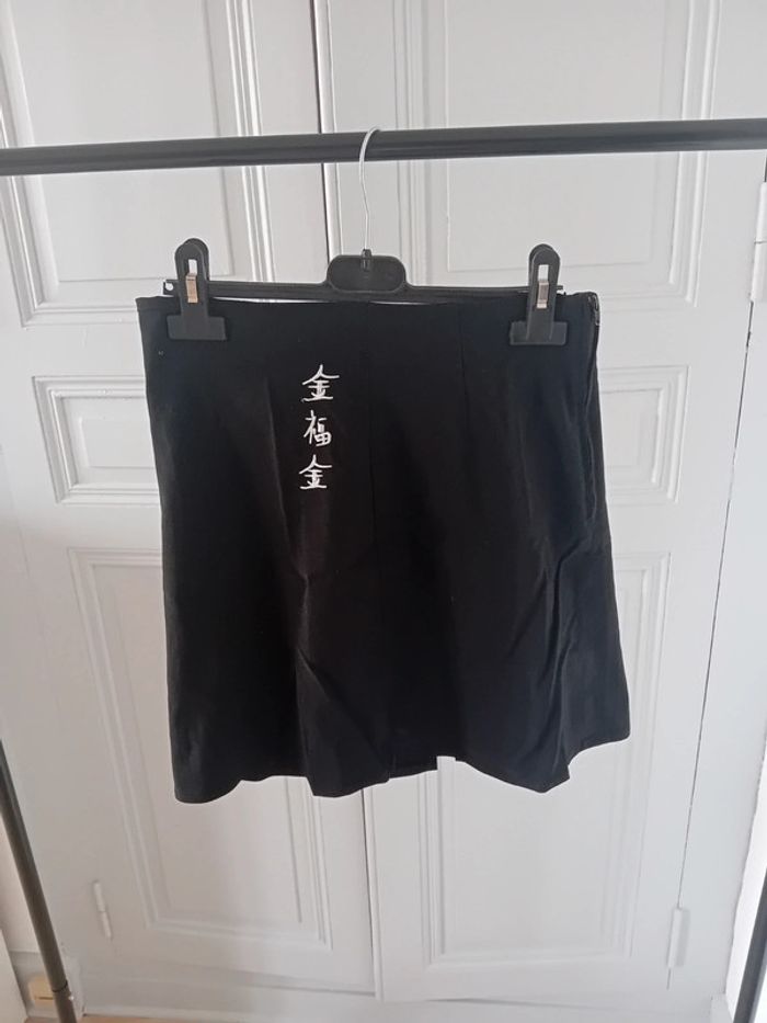 Mini jupe noire motifs signes chinois - Pimkie Vintage - S