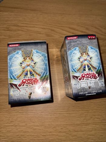 Display Yugi Oh  Lumière de la Destruction