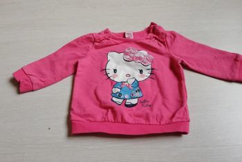 Sweat hello kitty