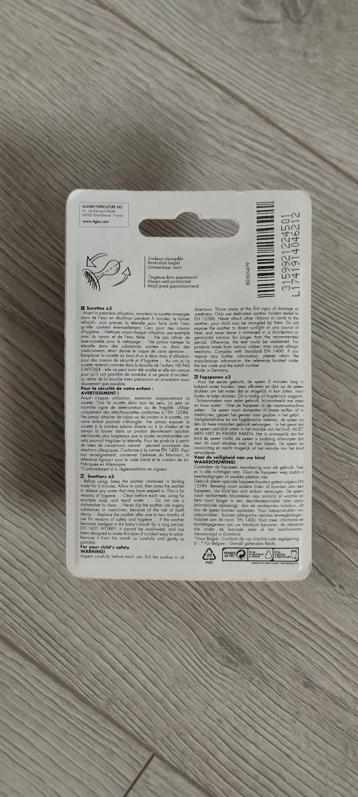 Lot de 3 tétines 0/6 mois tigex neuf - photo numéro 2