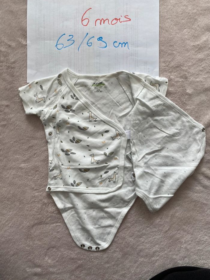 Lot de 5 bodies manches courtes - 6mois 63/69 cm- Kiabi - coton bio - TBE - photo numéro 3