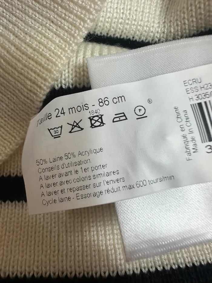 Pull marinière bout chou taille 24 mois - photo numéro 6