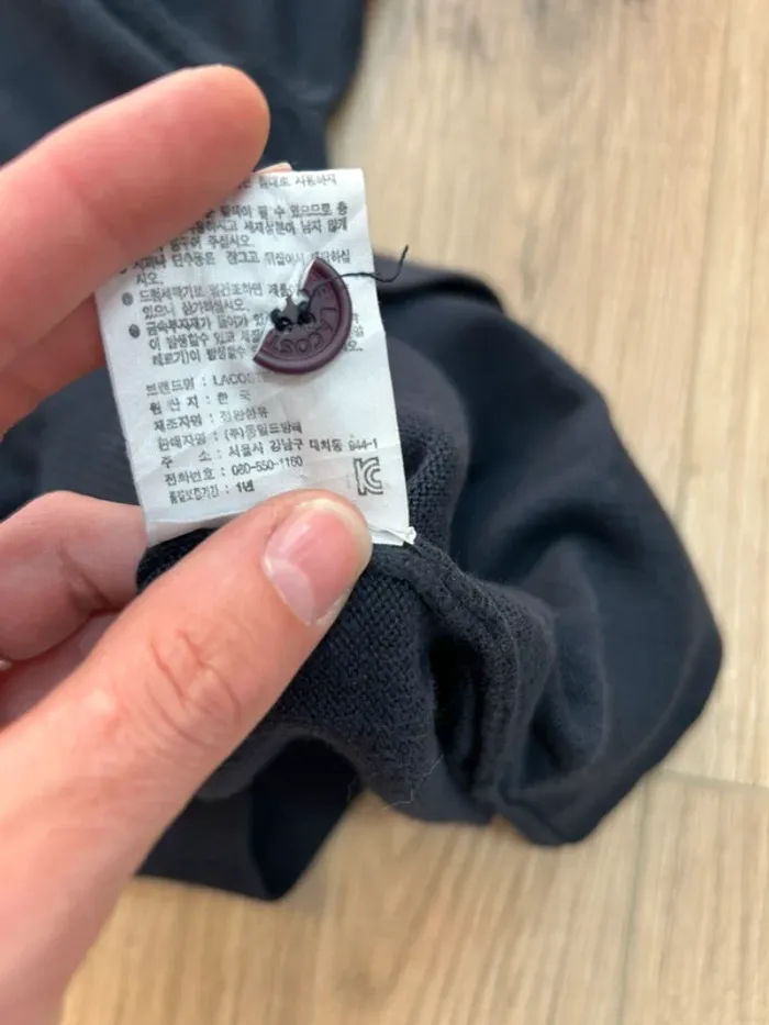 Polo homme Lacoste marine à boutons sweat homme Lacoste polo pull taille M taille L - photo numéro 9