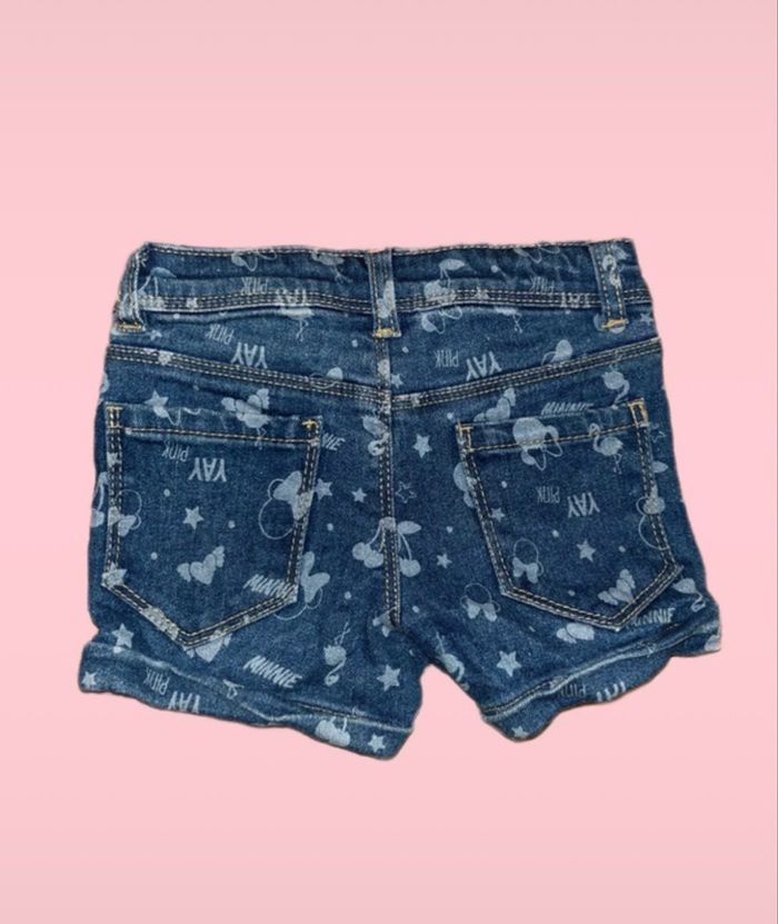 Short - photo numéro 2