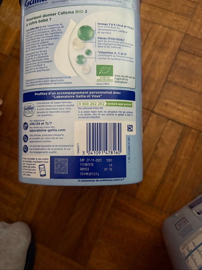 Lait en poudre - photo numéro 2