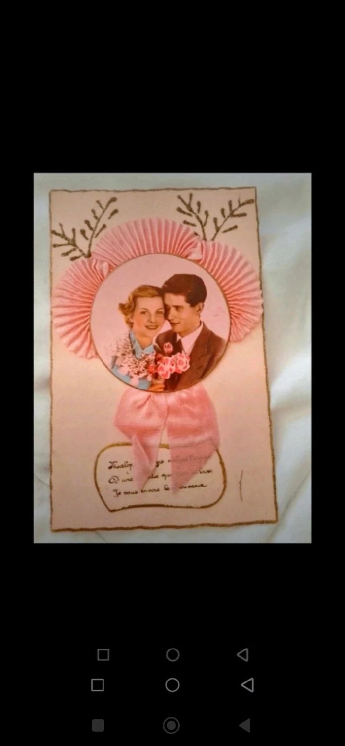 Ancienne Carte postale