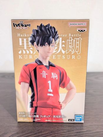 Figurine Haikyu! - Tetsurou Kuroo - Banpresto