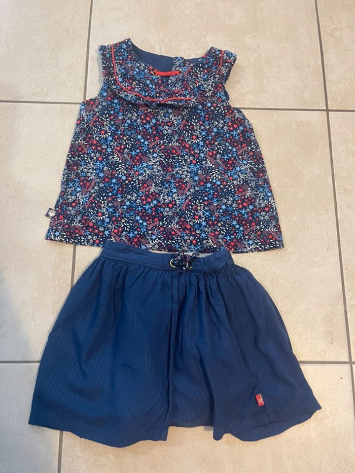 Ensemble jupe et tunique manches courtes 5 ans sergent Major