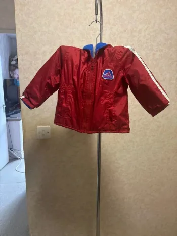 Manteau réversible 18mois marque Adidas