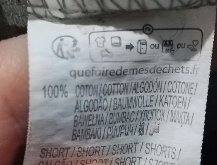Short - photo numéro 4