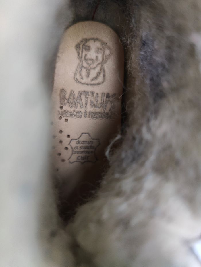 Bottines hiver - photo numéro 3