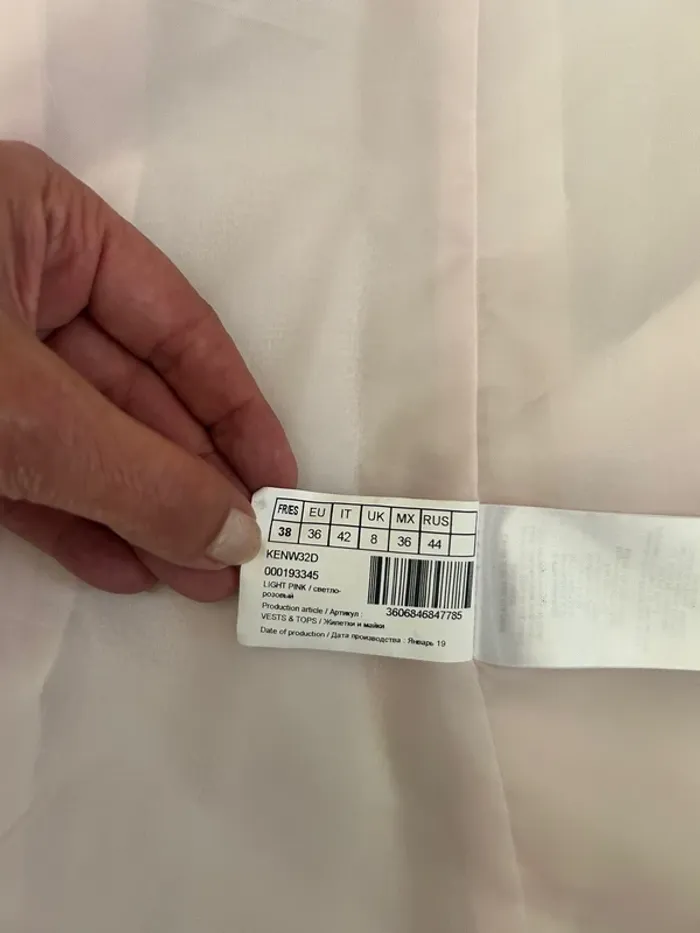 Nafnaf veste, blazer  crème nude  taille 38/M - photo numéro 9