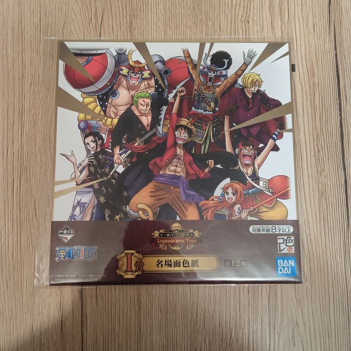 Shikishi One pièce équipage chapeau de paille
