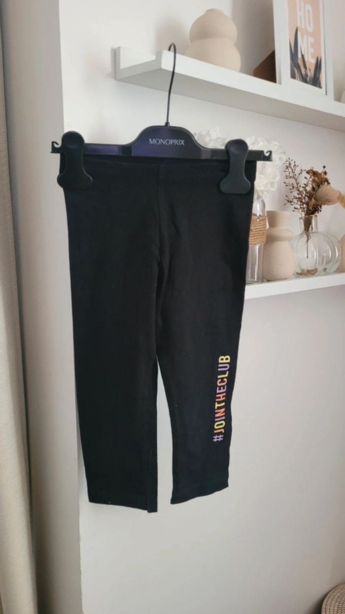 Leggins 6 ans neuf