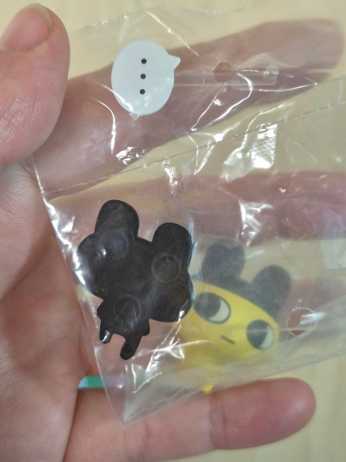 Gashapon figurine Tamagotchi : Mametchi - photo numéro 4