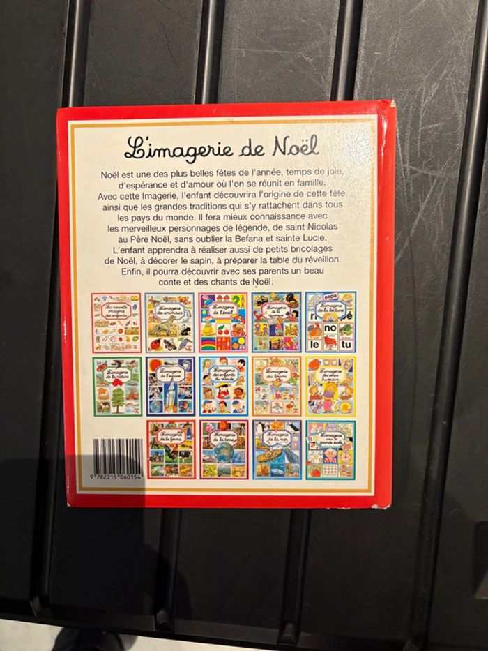 L’imagerie de Noël - photo numéro 2