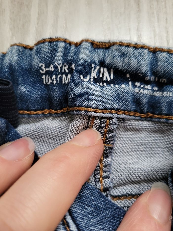Jean garçon - photo numéro 4