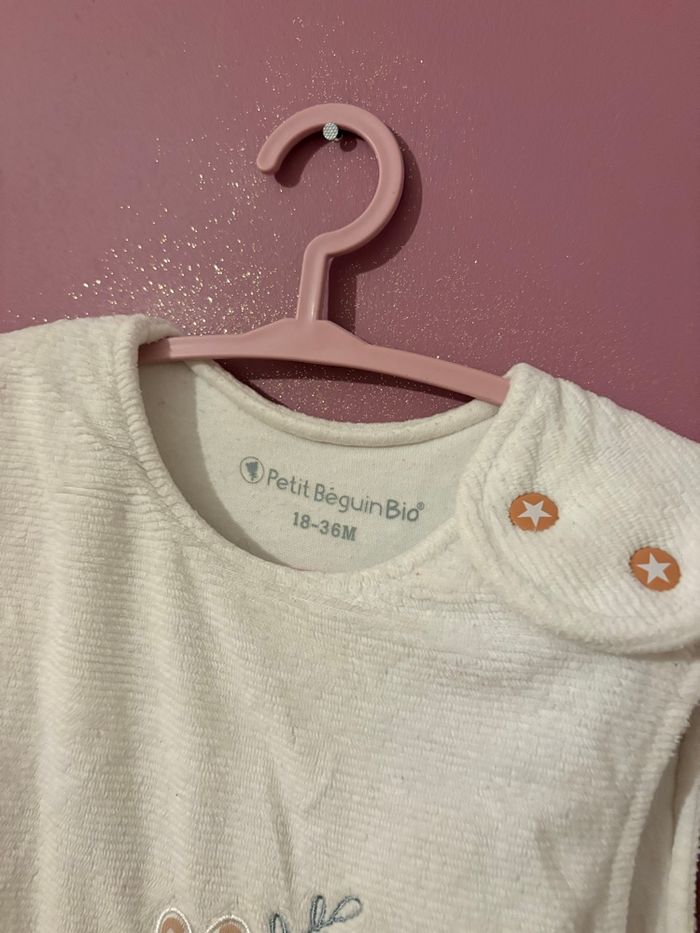 Gigoteuse petit béguin - photo numéro 2