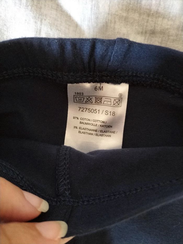 Ensemble 4 pièces mi-saison - photo numéro 16