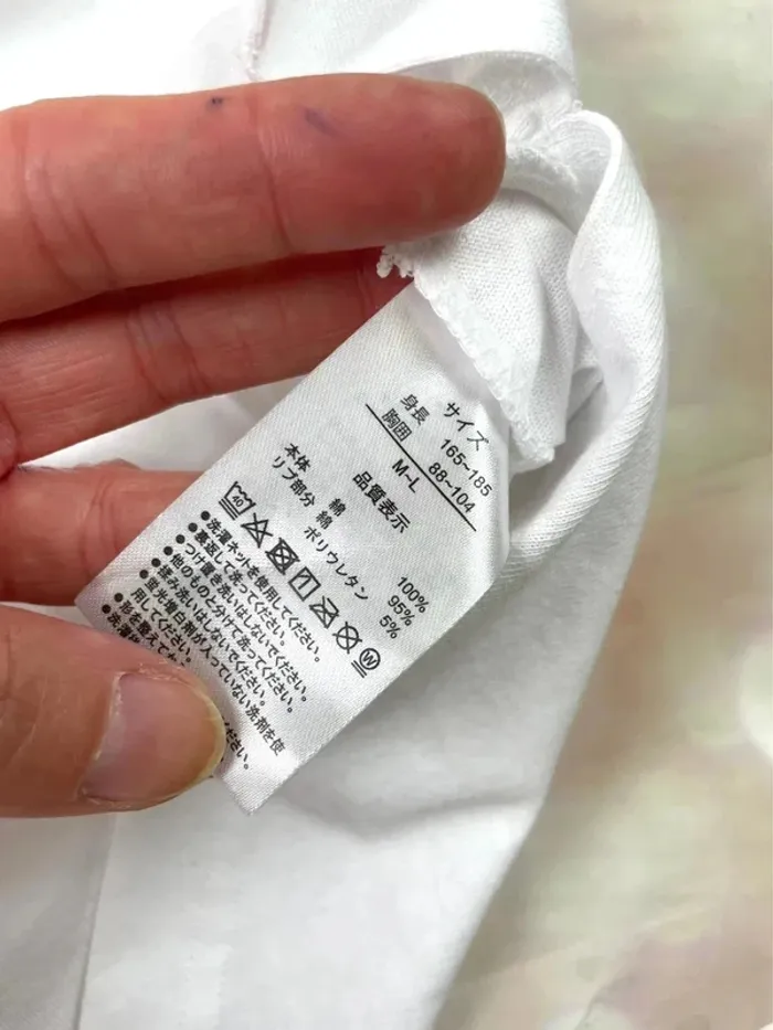 Spirit T-shirt blanc Tokyo Disney Resort Mixte - photo numéro 8