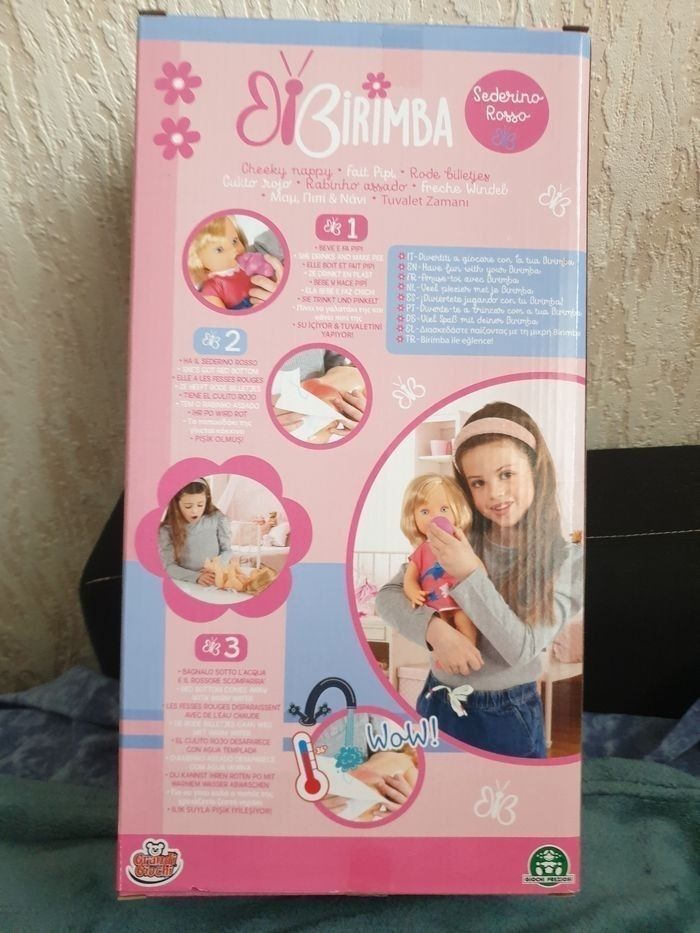 Poupée Birimba boit fait pipi a les fesses rouges - photo numéro 3