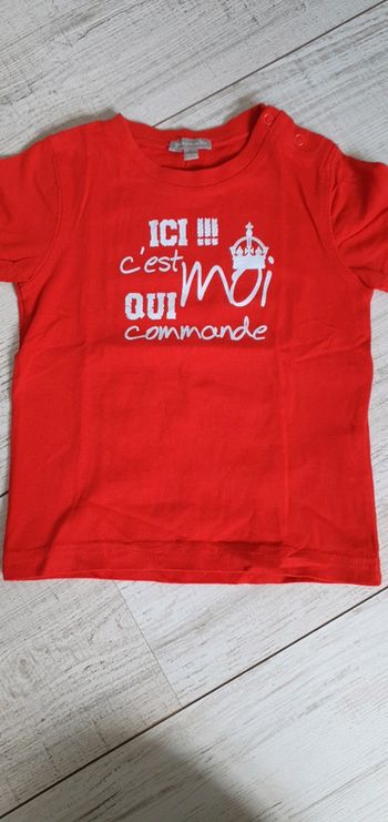 Tee-shirt manches courtes grain de blé 18 mois