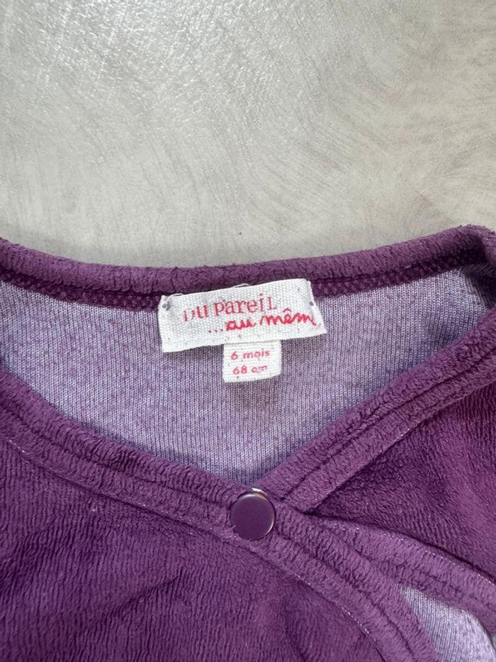 Pyjama - photo numéro 3