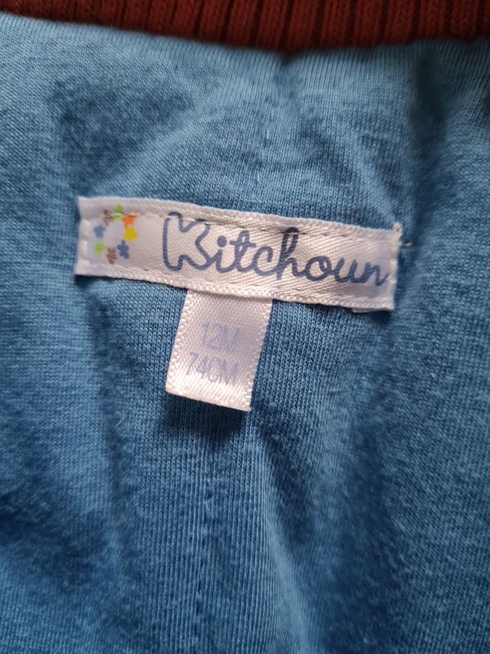 2 blousons garçon 12 mois - photo numéro 9