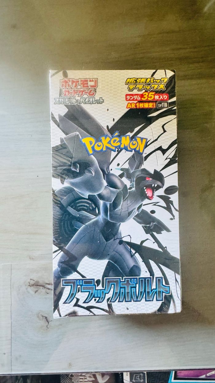 Pokémon Display SV11 b Deluxe scellée japonaise