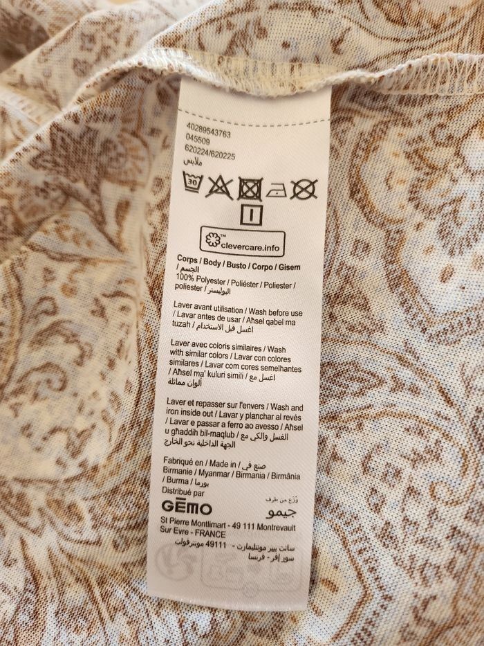 Tunique courte - photo numéro 7