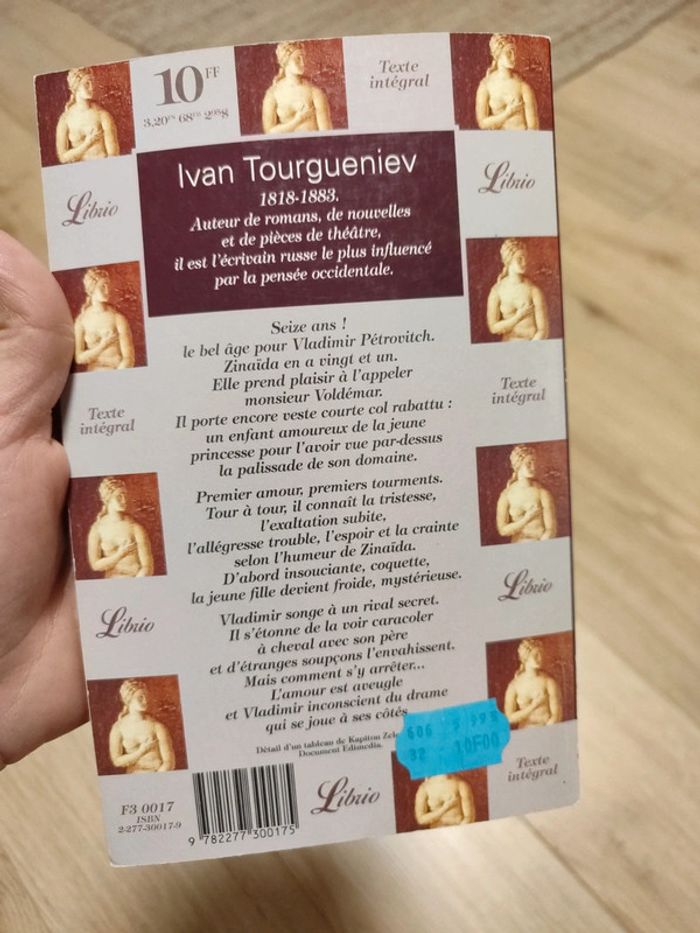 Premier amour Tourgueniev - photo numéro 2