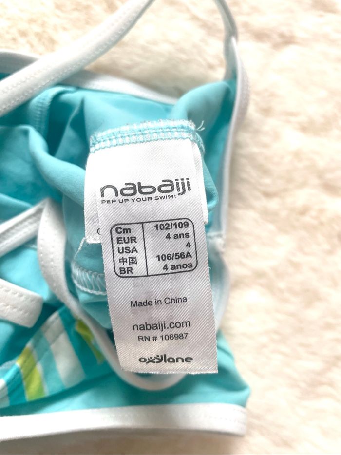 Maillot de bain bleu turquoise 4 ans - photo numéro 2