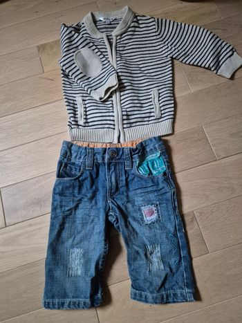 Ensemble gilet kidkanai et pantacourt en jean in extenso