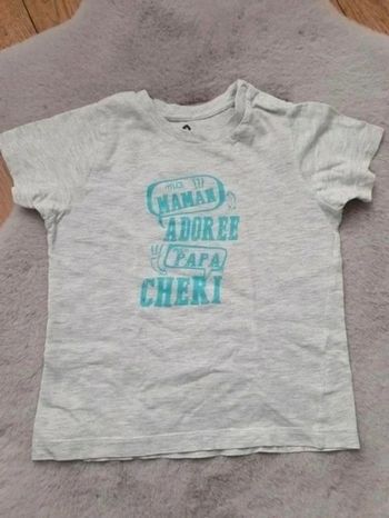 T.shirt manches courtes gris chiné blanc Grain de blé 3 ans