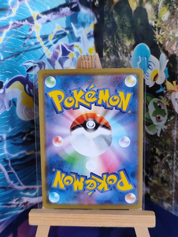 Alolan Persian GX rr 40/64 SM11a Remix Bout - photo numéro 2