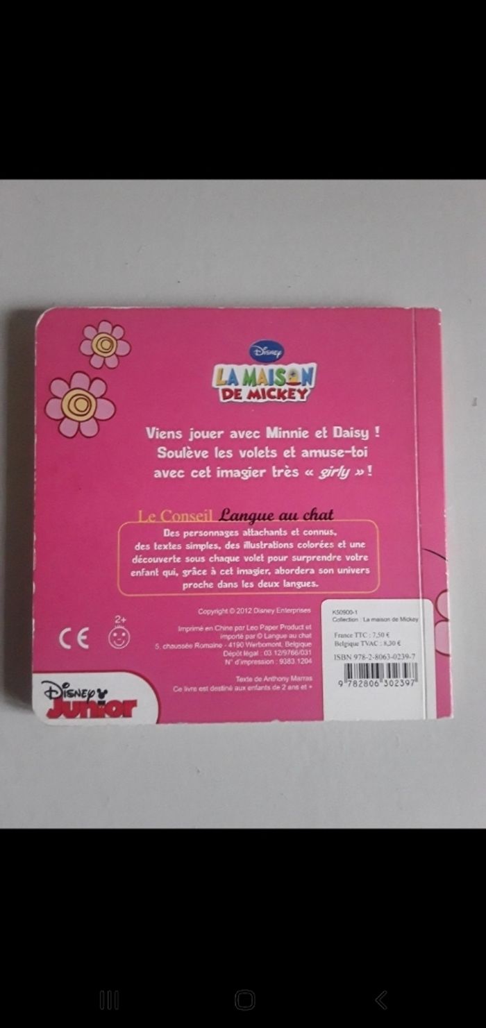 La maison de Mickey - photo numéro 2