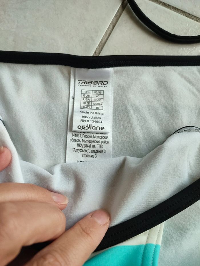 Maillot de bain 2 pièces tribord taille 46 - photo numéro 2
