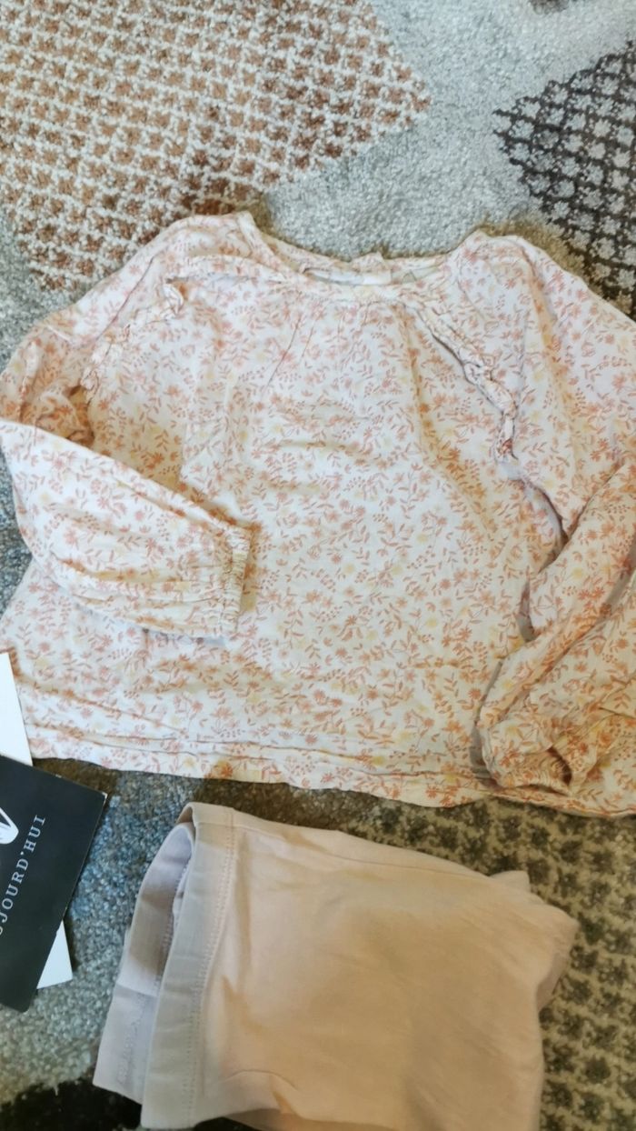 Ensemble - photo numéro 2