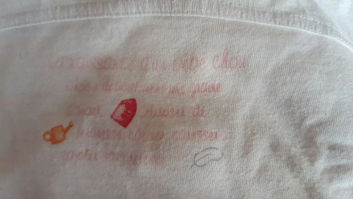 Grenouillère d'été Sergent Major 12 mois - photo numéro 4