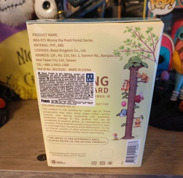 Winnie l'ourson Forest séries - photo numéro 2