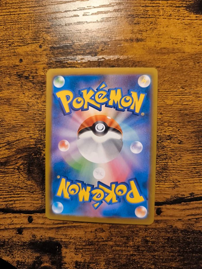 Carte pokémon japonaise - photo numéro 2
