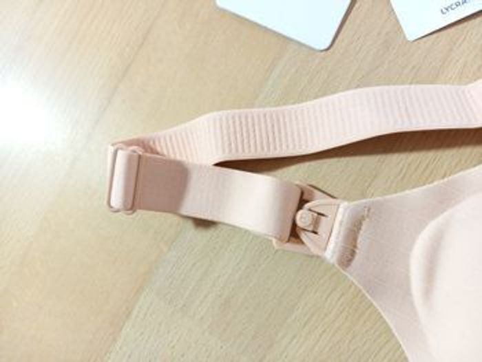 Soutien gorge d'allaitement Momcozy - photo numéro 4
