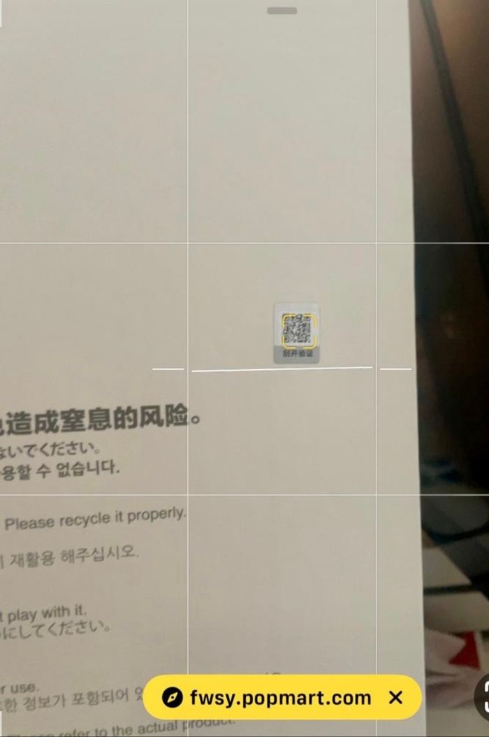 Zimomo marron taille XXL labubu - photo numéro 4